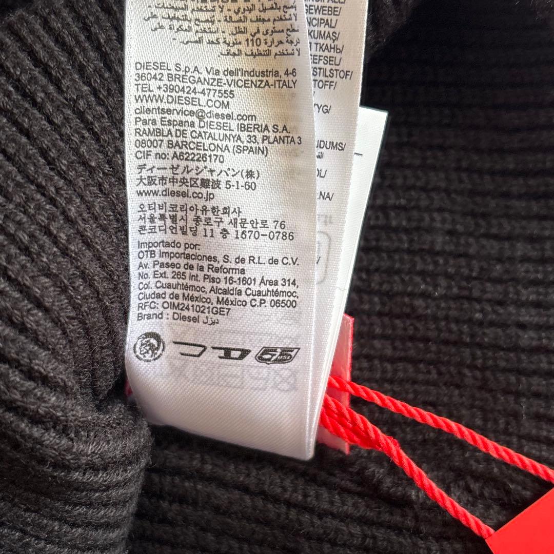 DIESEL ウールコットン ニット キャップロゴ ビーニー