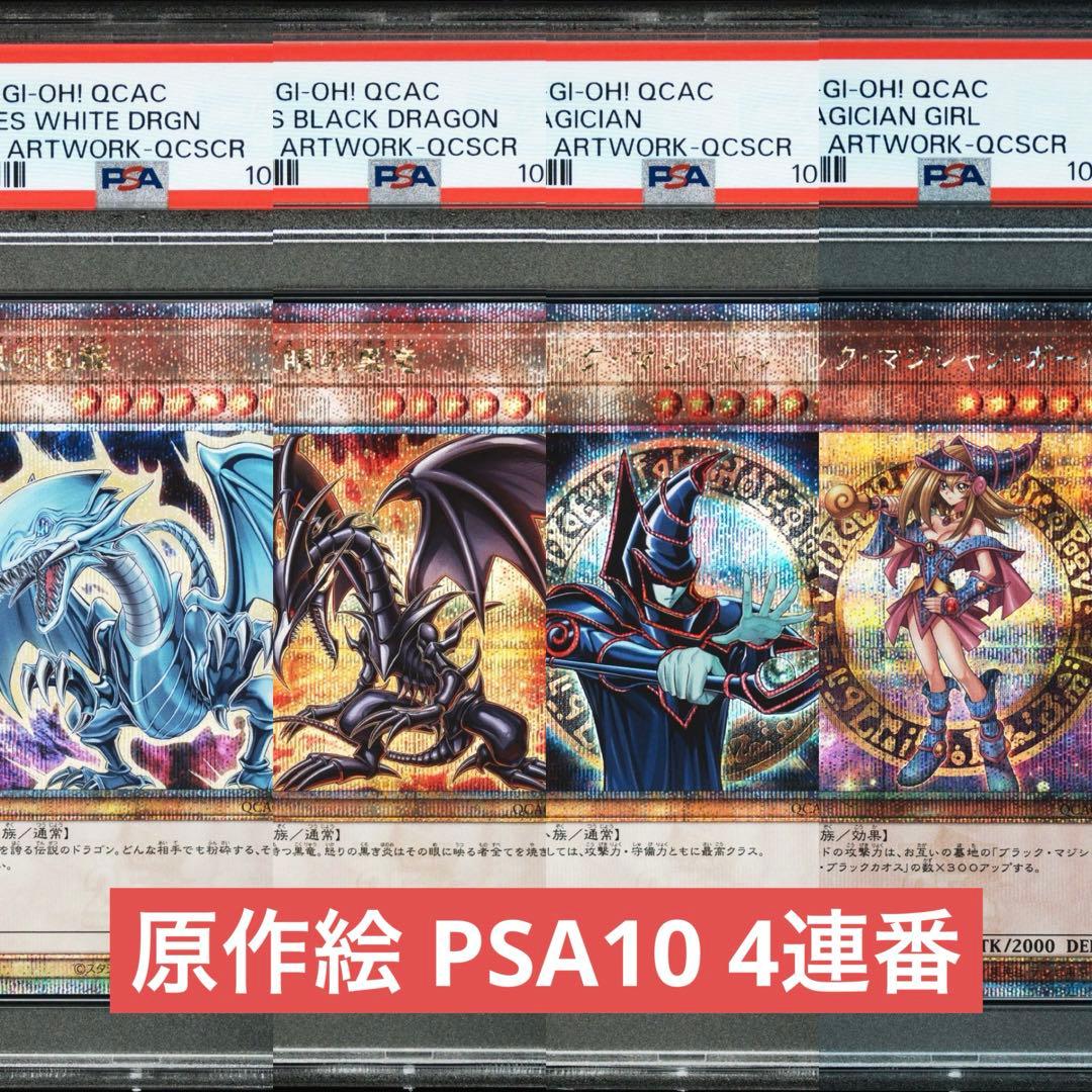 すず様専用】もけもけ YCS中国の限定金属バッジ 新品未使用 5個セット