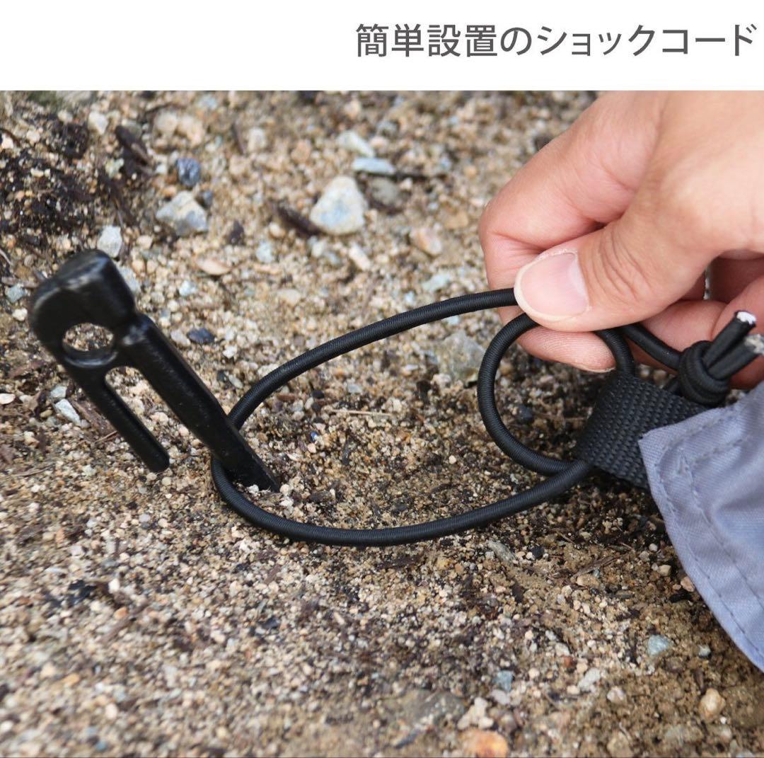 DOD ONE POLE (S) テント＆グランドシートセット