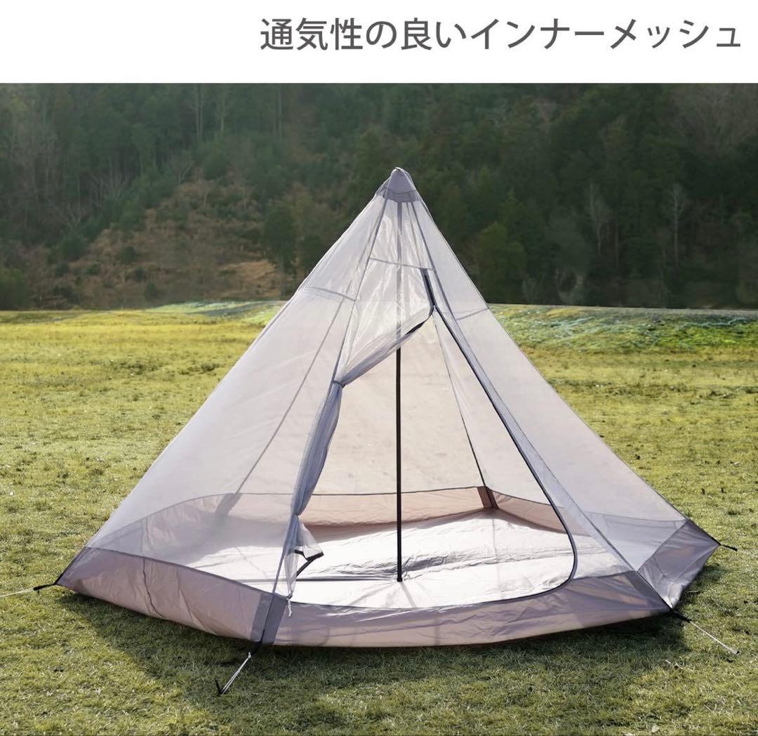 DOD ONE POLE (S) テント＆グランドシートセット