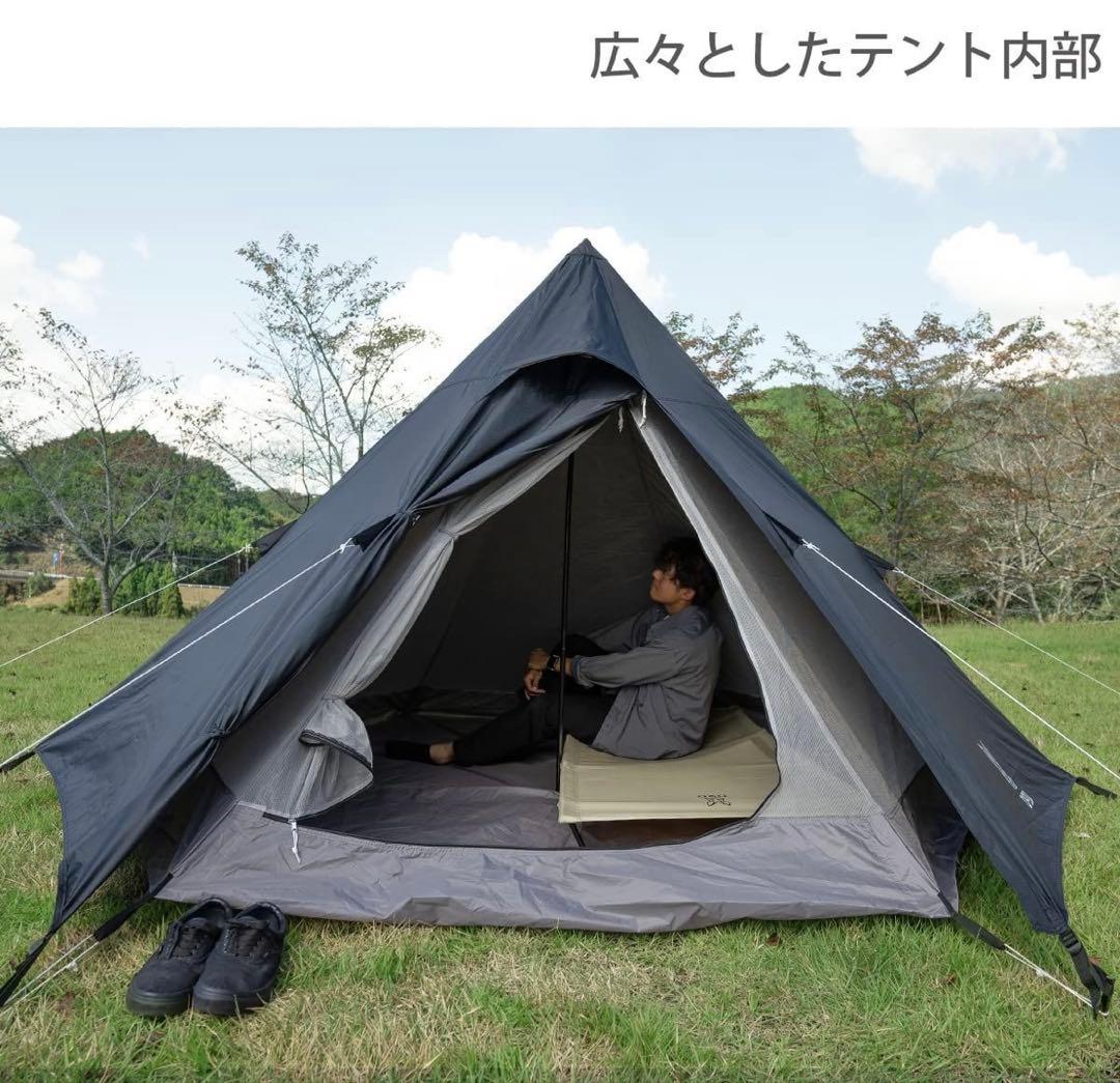 DOD ONE POLE (S) テント＆グランドシートセット