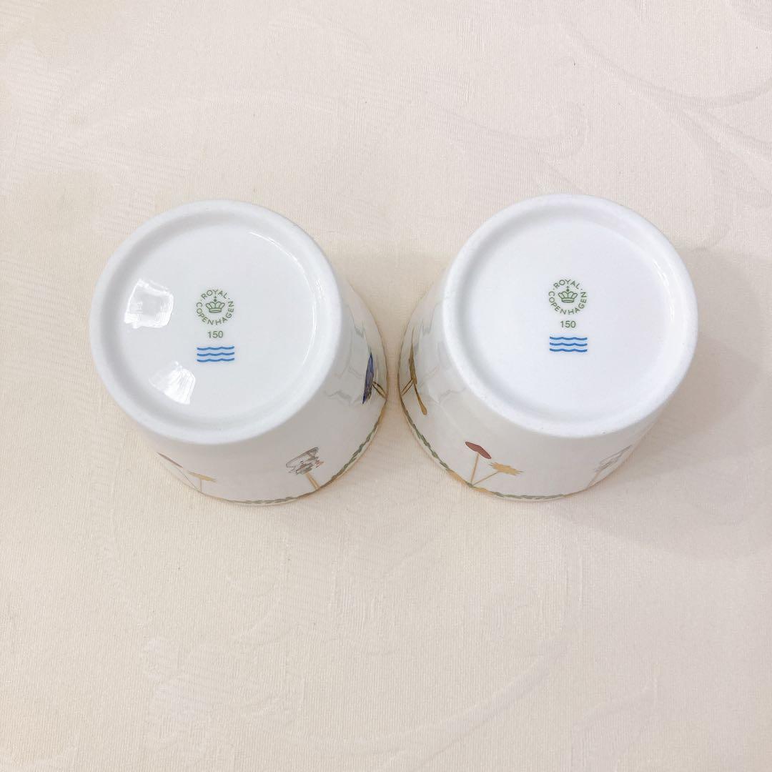 ロイヤルコペンハーゲン スターフルーテッド ディーププレート