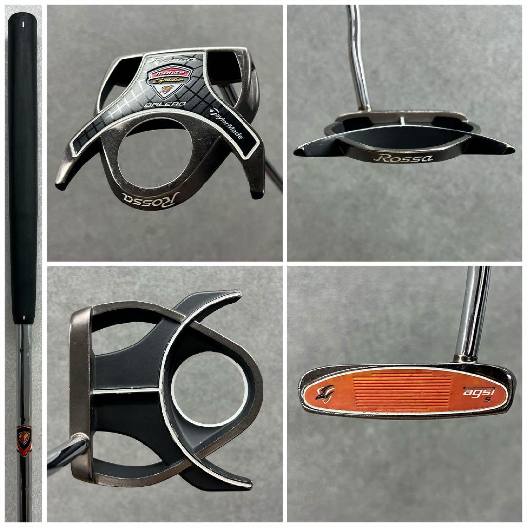 ゴルフクラブ メンズ セット テーラーメイド Qi10 MAX 初心者 中古