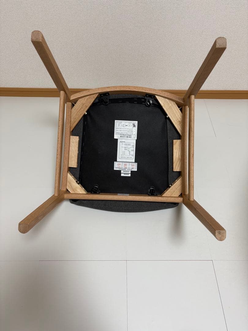 【CoCoChi HIROOKA】グロッパチェア 座面430mm