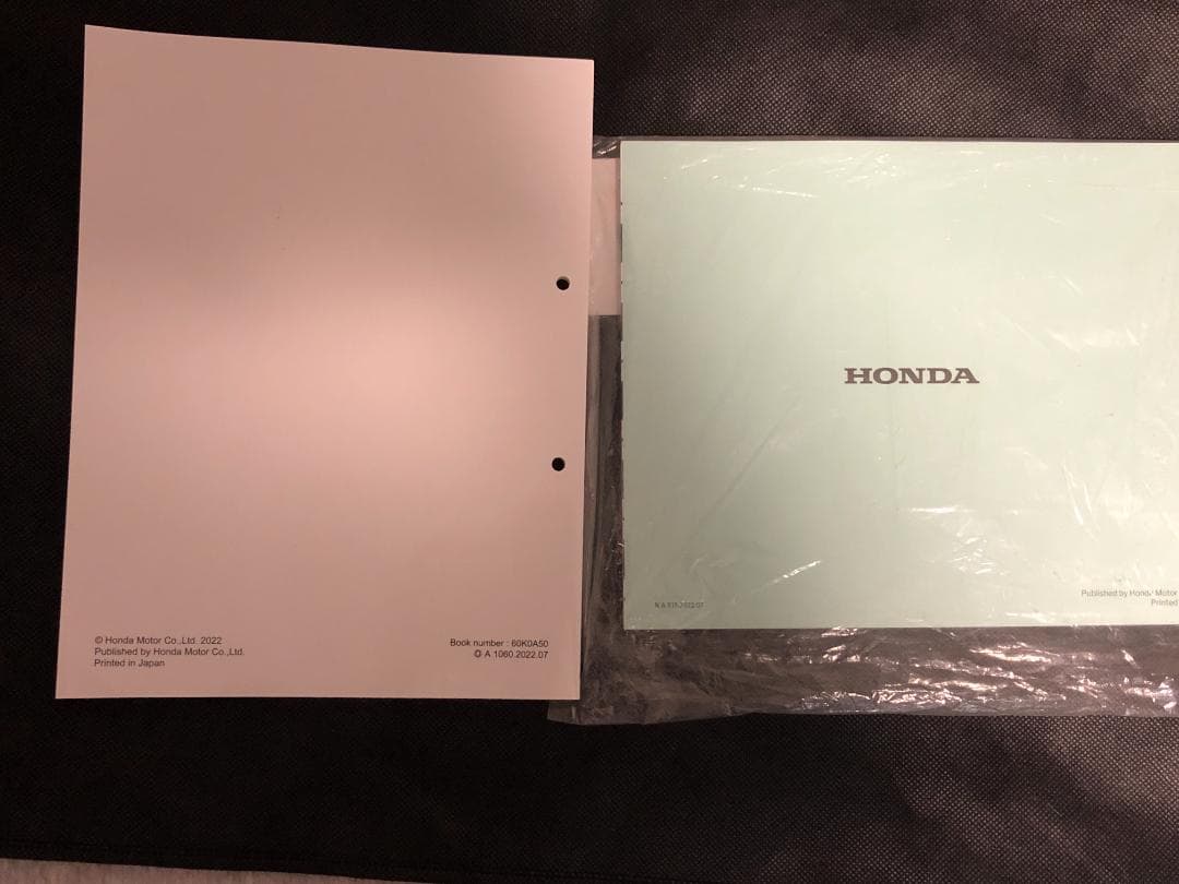 ホンダ　CB250R　MC52　8BK　最終型　サービスマニュアル　パーツリスト