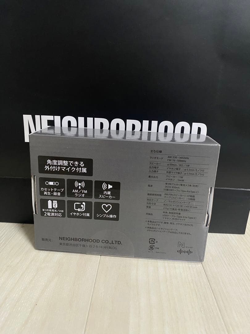 新品 NEIGHBORHOOD MINI BOOMBOX グレー