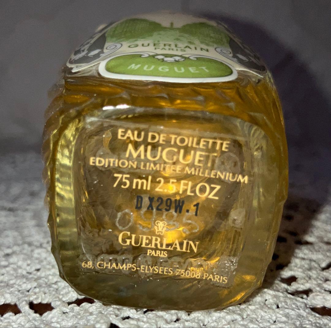 ゲランミュゲミレニアム2000年 特別限定フレグランスオーデトワレ
