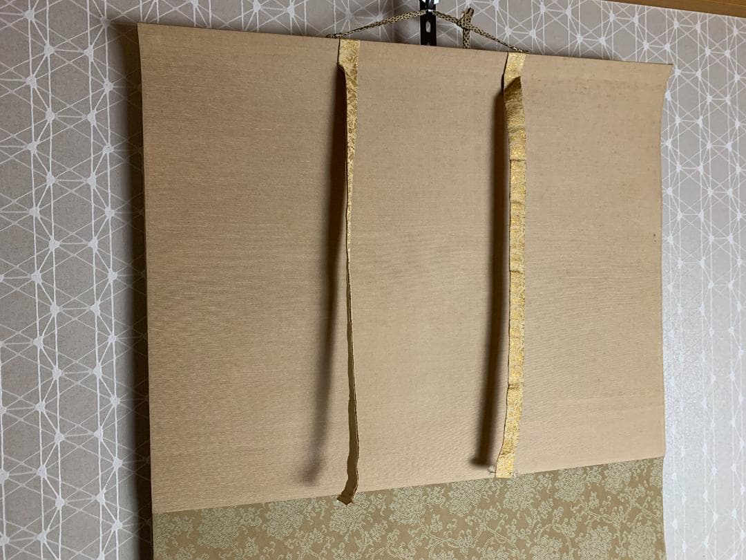 梅原藤坡 嵐山の春 絹本肉筆 掛軸 共箱 京都 土田麦僊師事 841