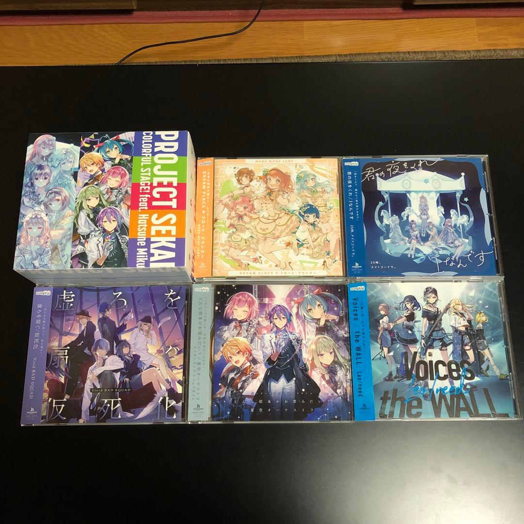 プロジェクトセカイ カラフルステージ! 初音ミク ゲームミュージックCD セット