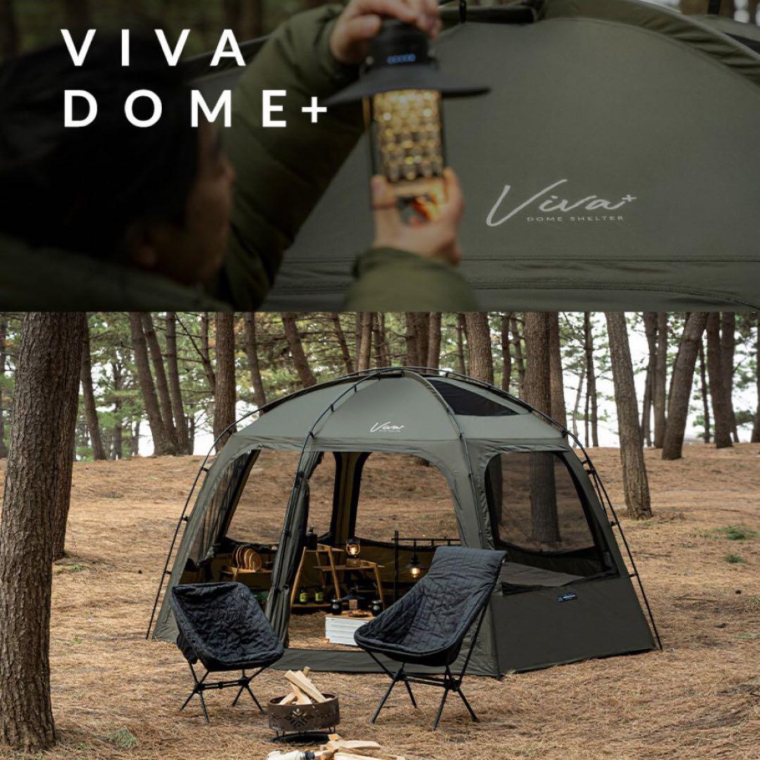 KZM VIVA DOME SHELTER カズミ ビバドームシェルター