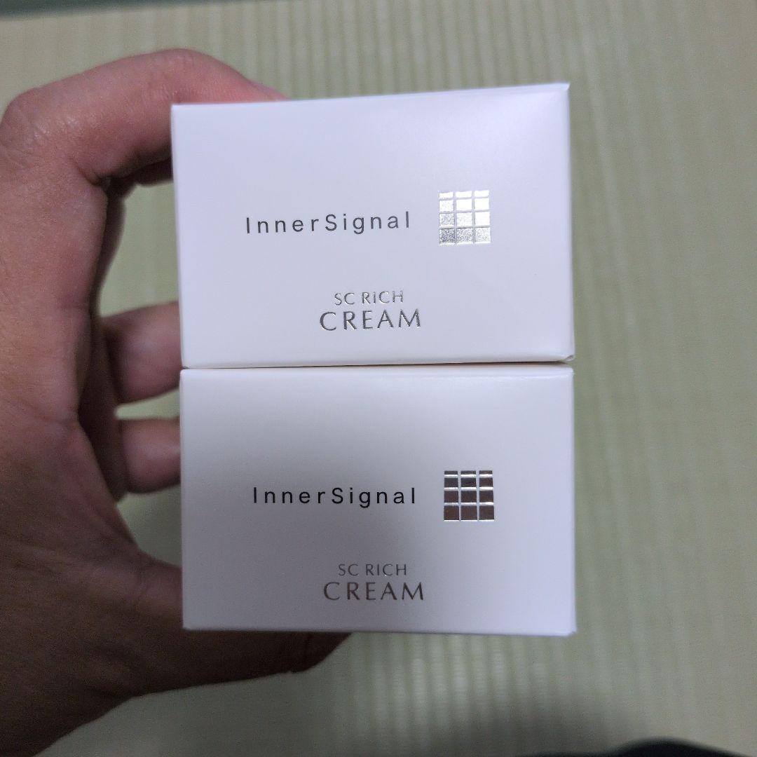 真*心様 インナーシグナル　リジュブネイトエキス　ソープ　クリームセット