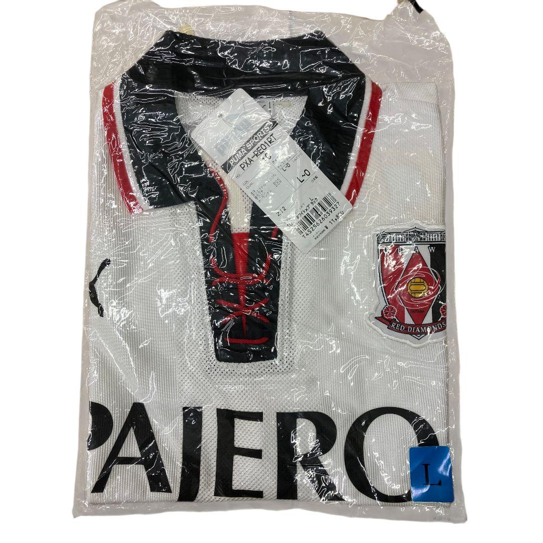 2002 浦和レッズ PUMAオフィシャル アウェイ当時物ユニフォーム - メルカリ