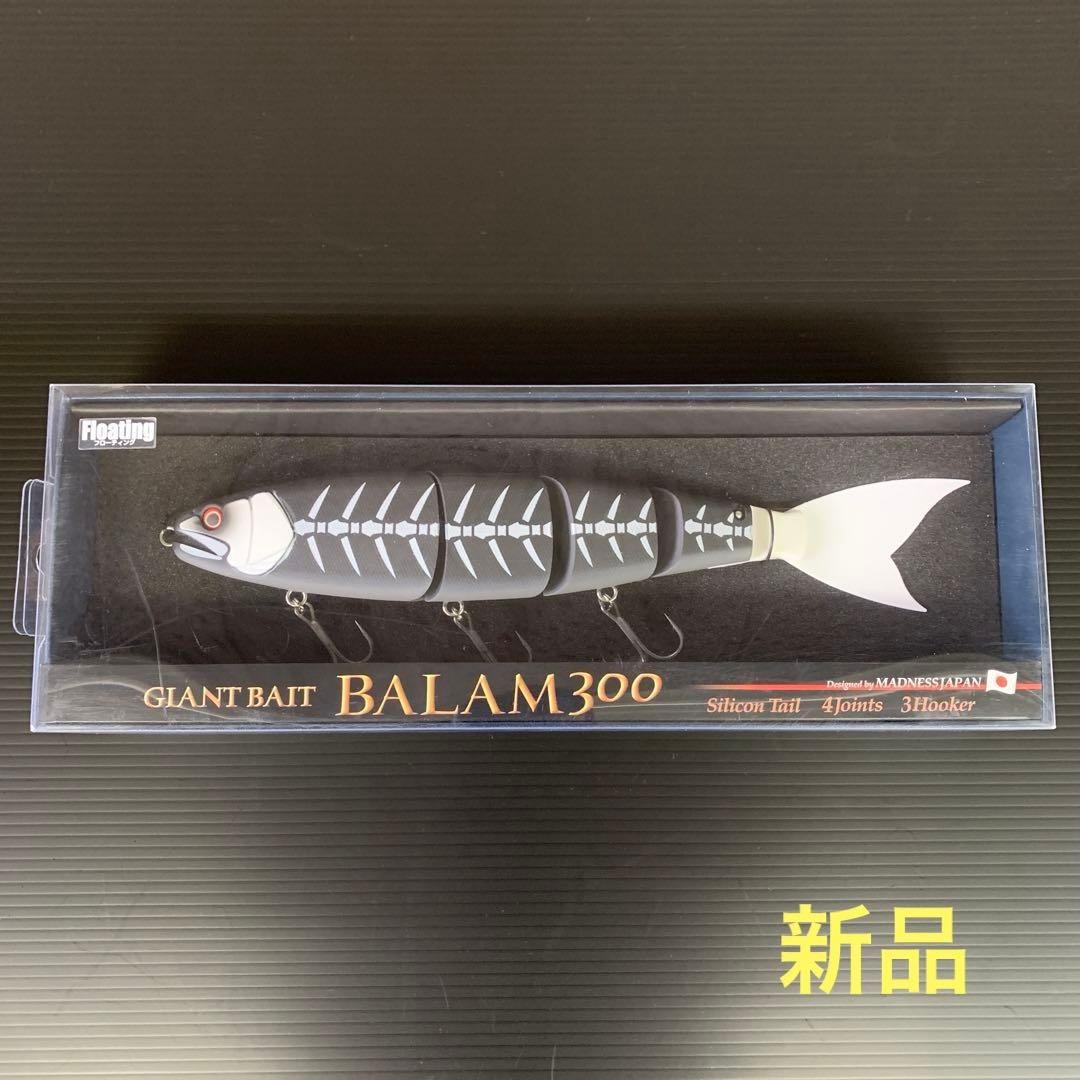 バラム300 サタンブラックボーン - メルカリ