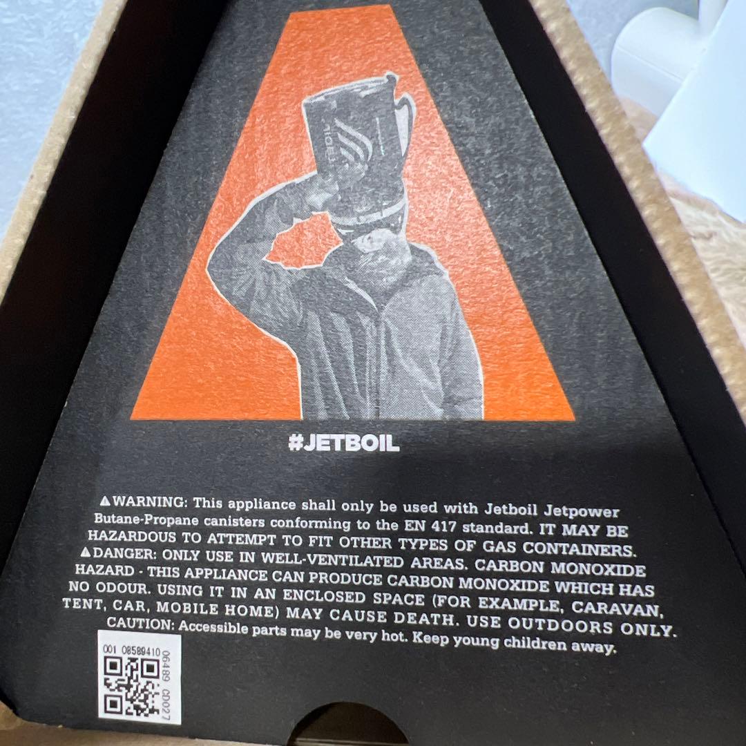 ジェットボイル　アウトドアバーナー SUMO CARB カーボン 1824382