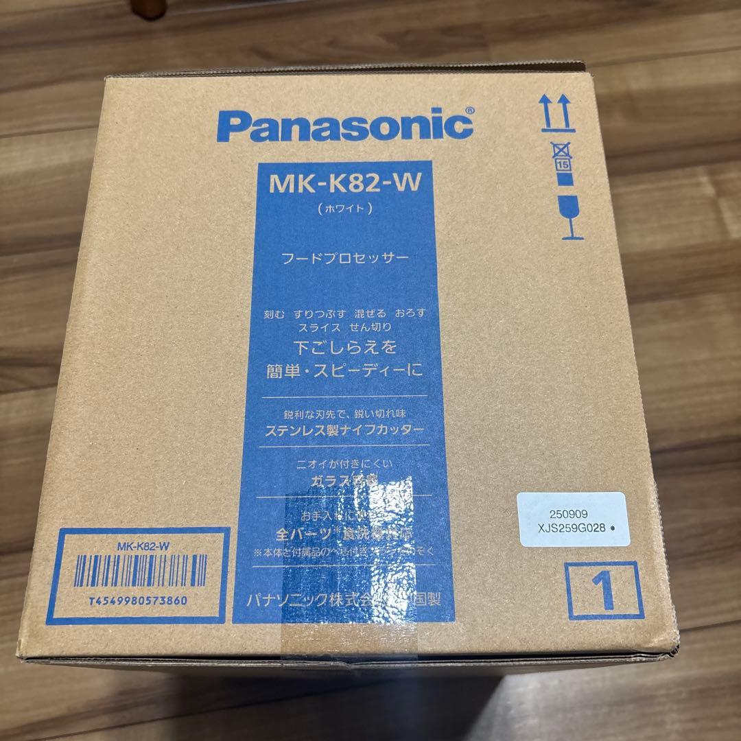 ✴︎新品未使用未開封✴︎Panasonic MK-K82-W フードプロセッサー