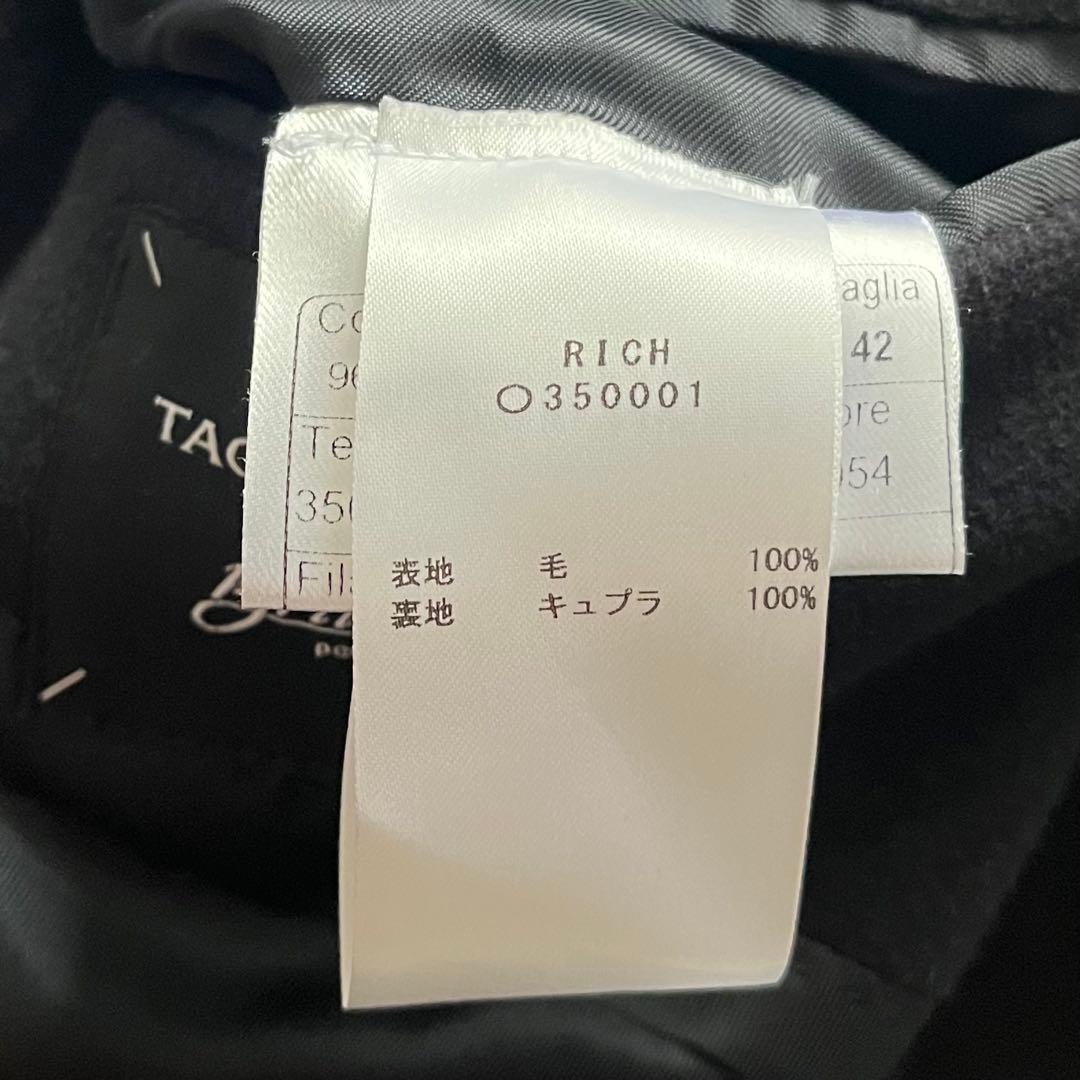 <24AW>TAGLIATORE×ブリッラ RICH ダブルチェスターコート42