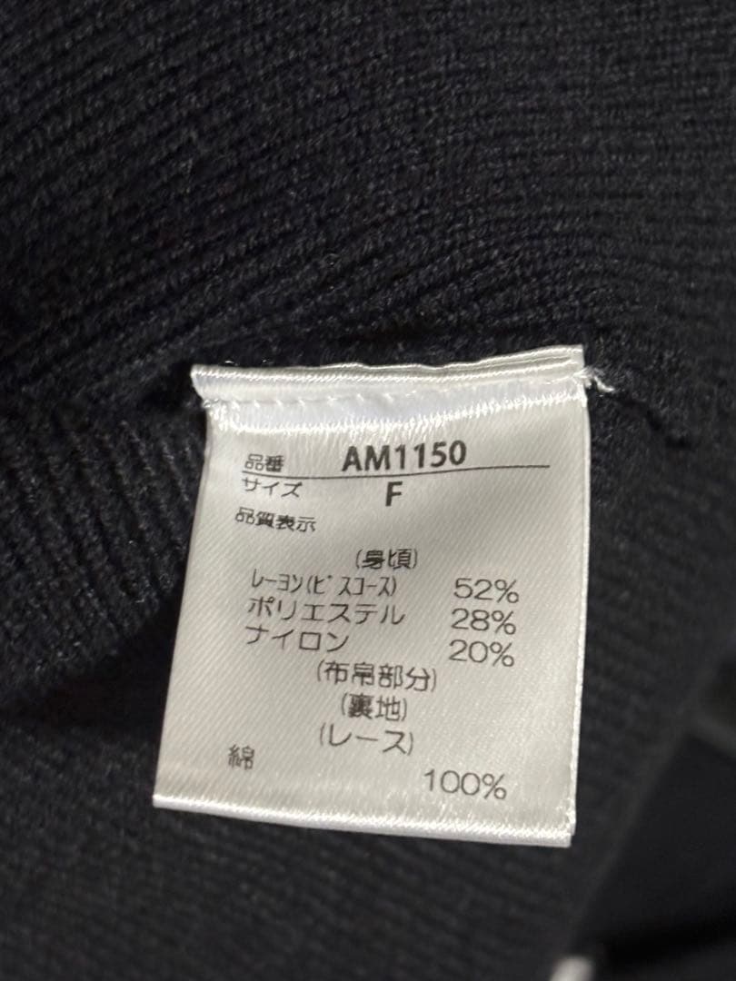 ワンピース ANDMARY Poppy lace mini dress