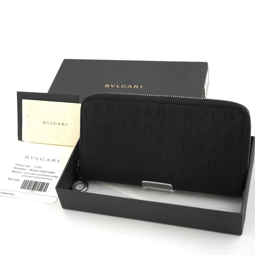 ✨新品未使用・箱証明書付き✨　BVLGARI 長財布　ロゴマニア　クラシコ　黒色