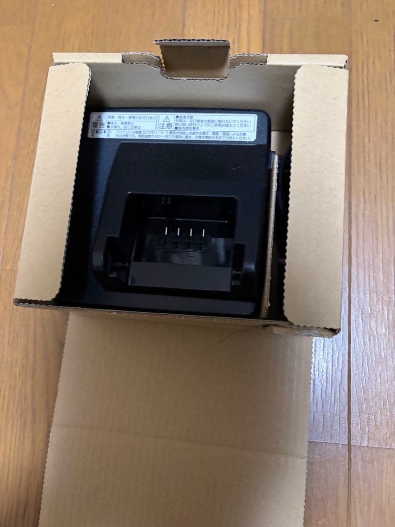 【試乗のみ】Panasonic 電動アシスト三輪車 ビビライフ 電動三輪自転車