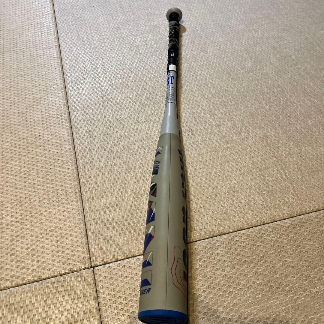 marucci 軟式バット78cm ワニクラッシャー　青ワニ　ワニクラ　学童