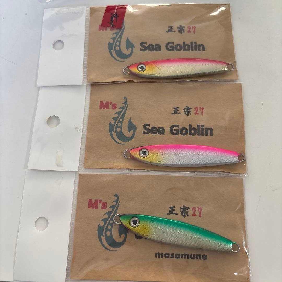 正宗35g | Fishing Tackle BLUE MARLIN Sea Goblin masamune 正宗