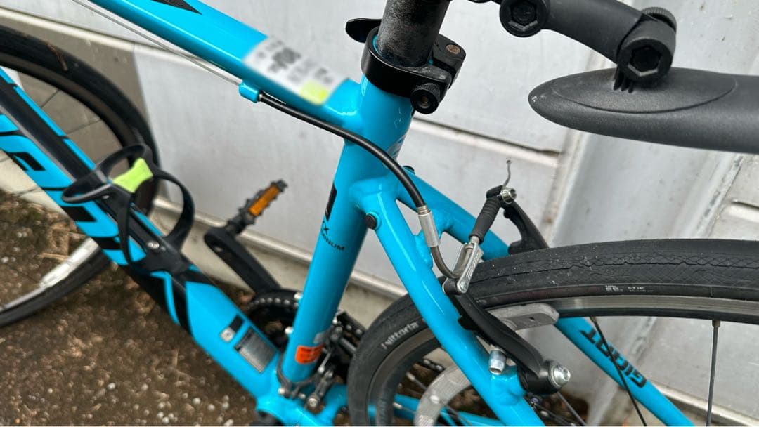 GIANT CROSTAR スカイブルー Sサイズ