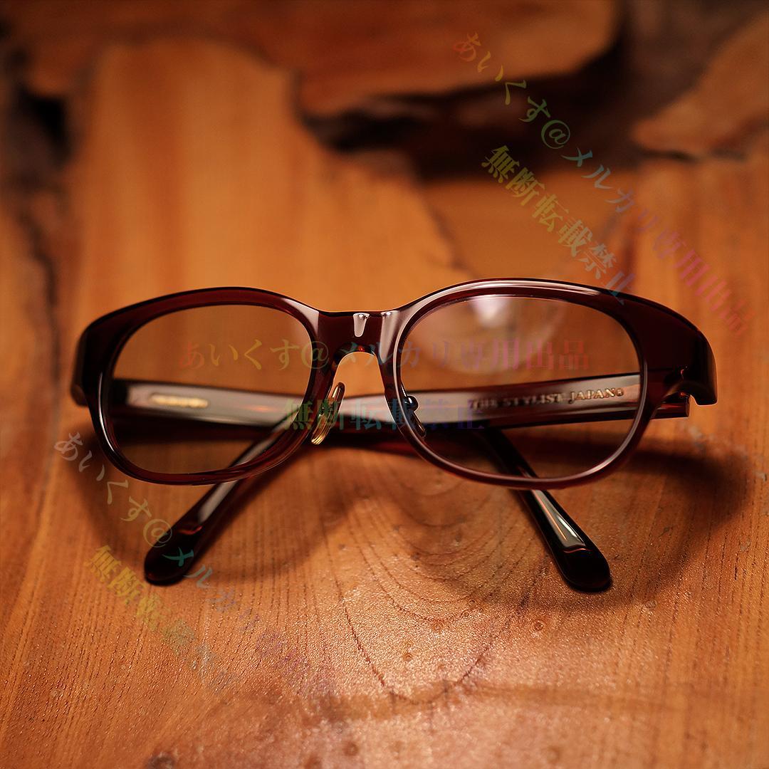 白山眼鏡店 × THE STYLIST JAPAN TSJ WINSTON 茶 - メルカリ
