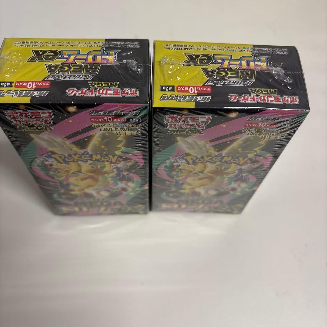 ポケモンカード MEGAドリームex シュリンク付き 2BOX 未開封　返品不可