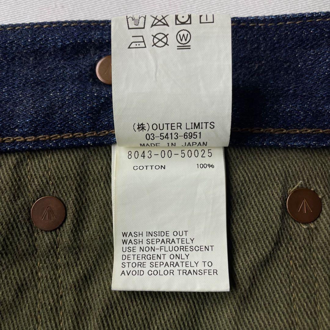 【Nigel Cabourn】W34レイルマンデニムパンツ k8