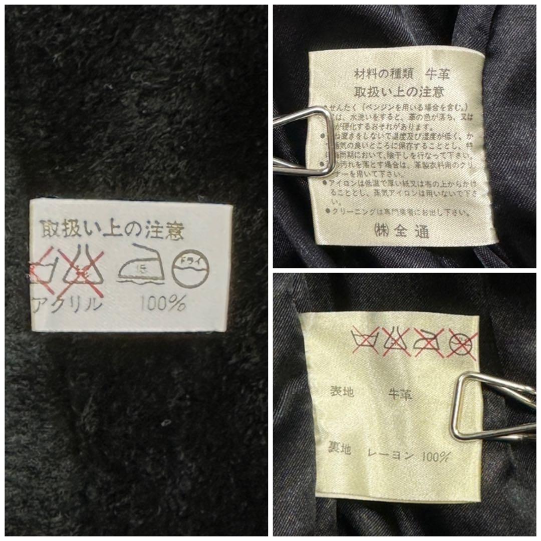 た*け様 美品【vintage】A-2 フライトジャケット 牛革 レザー インナ