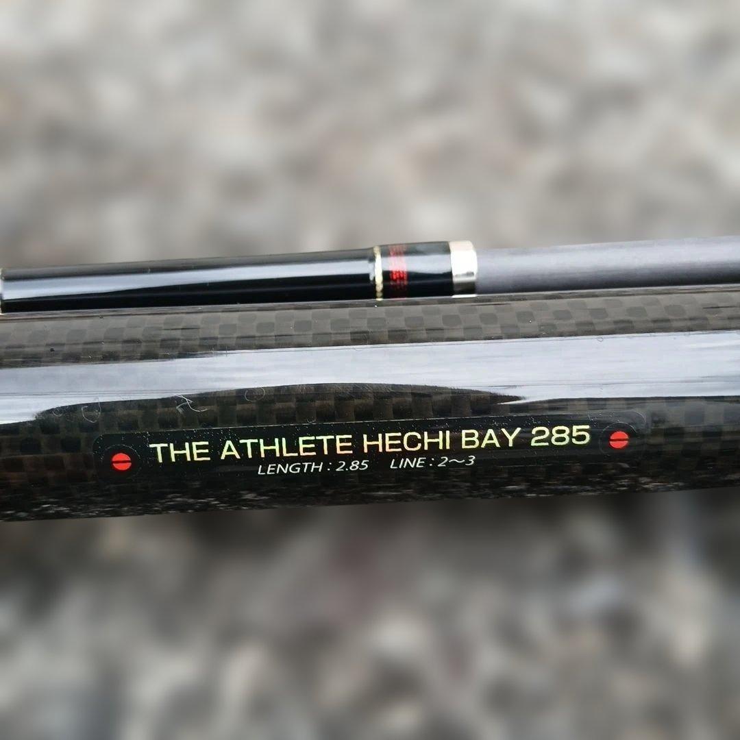 黒鯛工房　チヌ　アスリート258