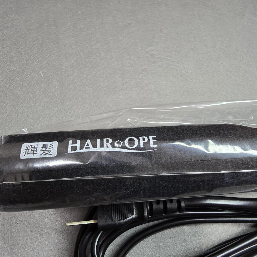 #サニープレイス 新品未使用11月購入　MGプラチナ輝髪アイロン黒