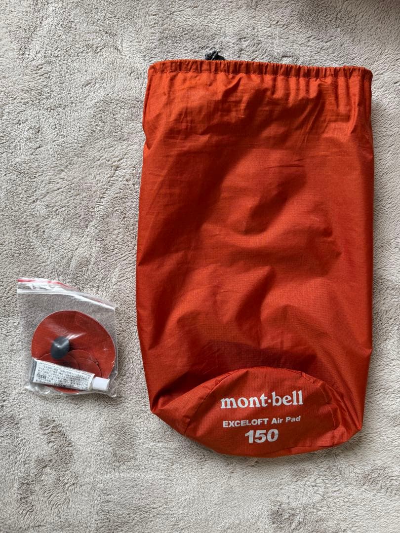 mont-bell モンベル エクセロフト エアパッド 150 枕付き