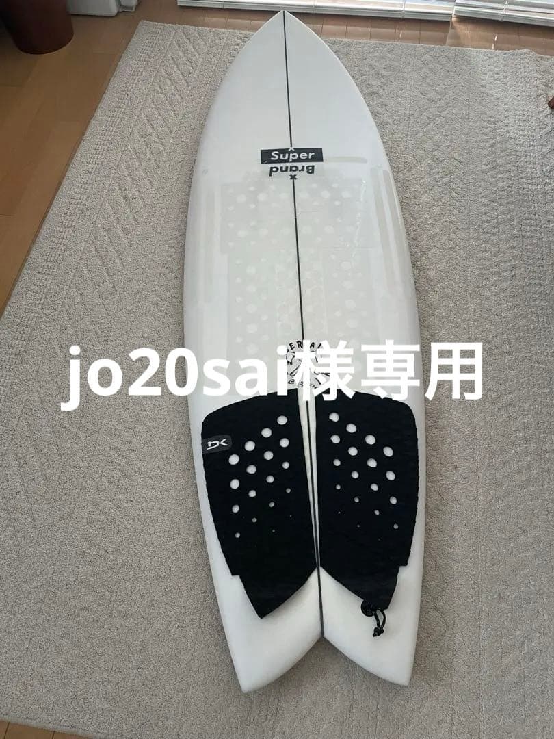 SUPERBRAND SERIALKEELER 5.6 スーパーブランドツイン