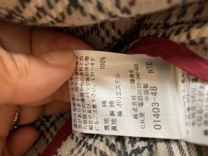 ほぼ新品ライナー付バーバリーブルーレーベルトレンチコート