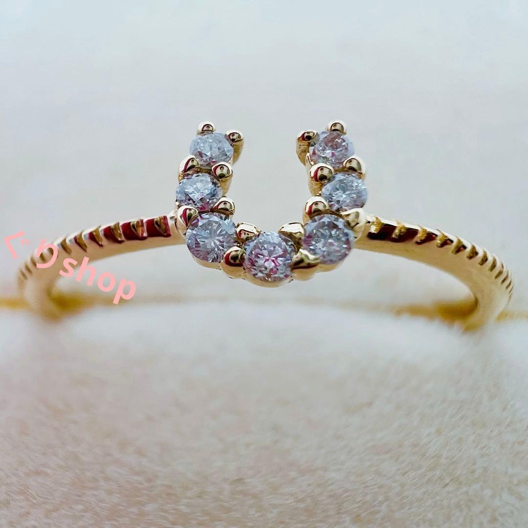 ete K10 YG ホースシュー ダイヤモンドリング 9号 - メルカリ