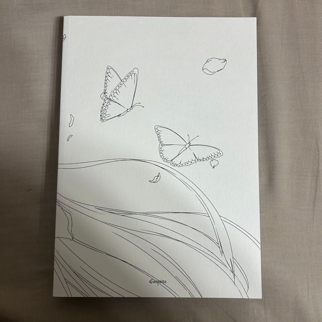 C105 confetio 葬送のフリーレン原画仕事集 vol2 - メルカリ