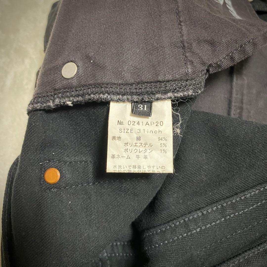 【至高の一本】 ヒステリックグラマー スタッズ デニム M 赤耳 ブラック 31