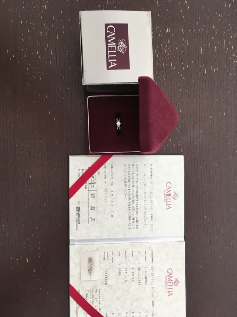 プラチナエンゲージリング