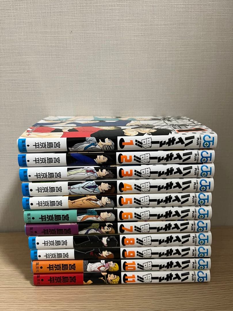 ハイキュー ハイキュー部 全巻セット - メルカリ