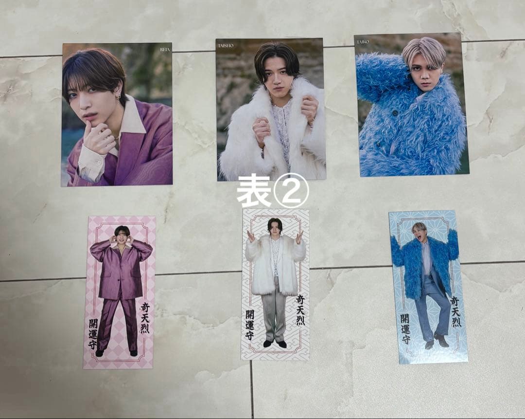 SixTONES、KEY TO LIT デタカ - メルカリ