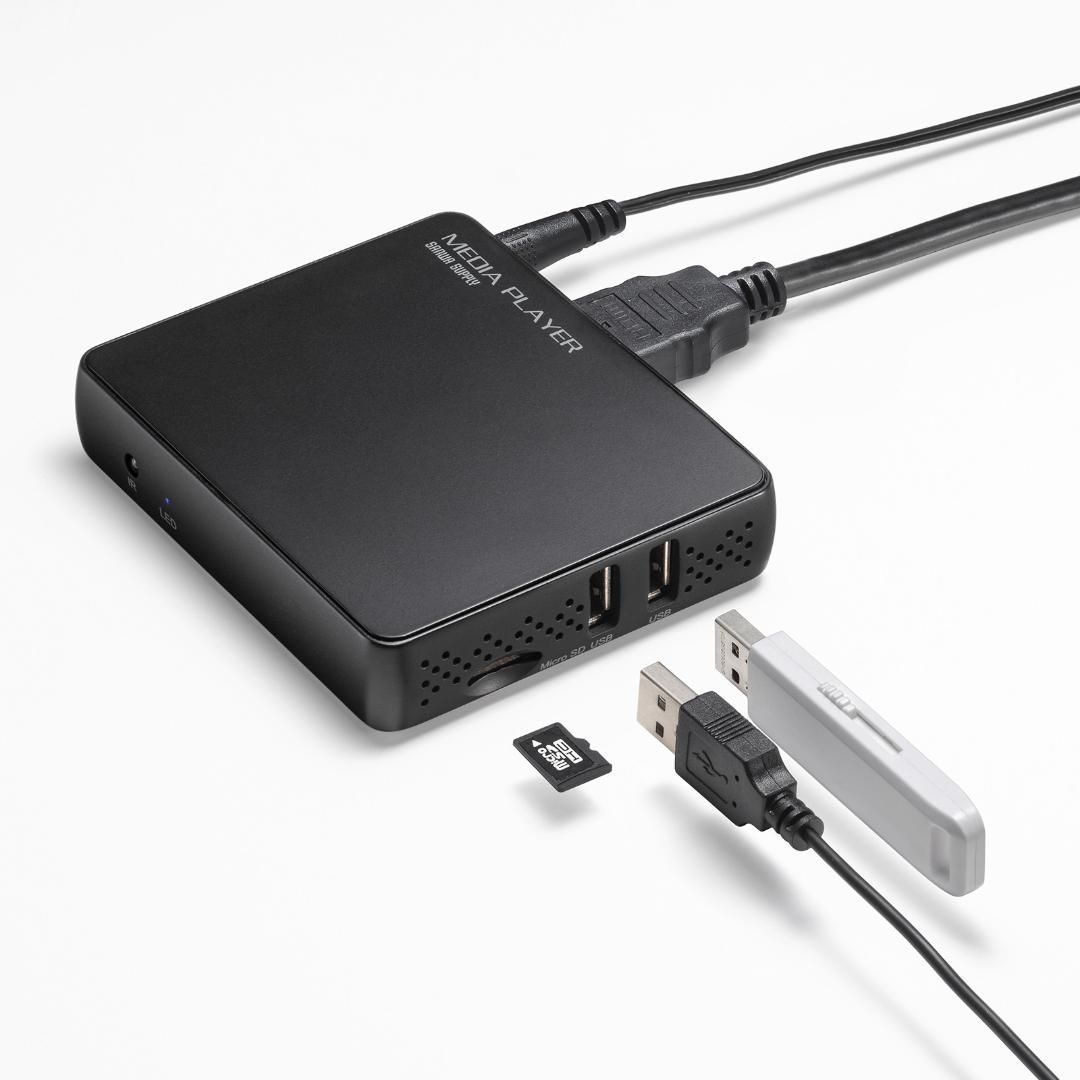 メディアプレーヤー(4K対応)MED-PL4K101 会議に最適プレゼン機材