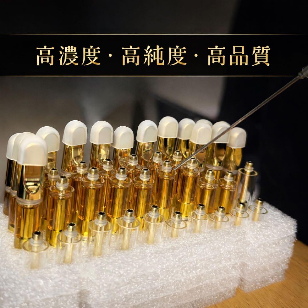 HHBD 60%1ml CBD CBN H4CBH CRDP 高濃度リキッド37 - メルカリ