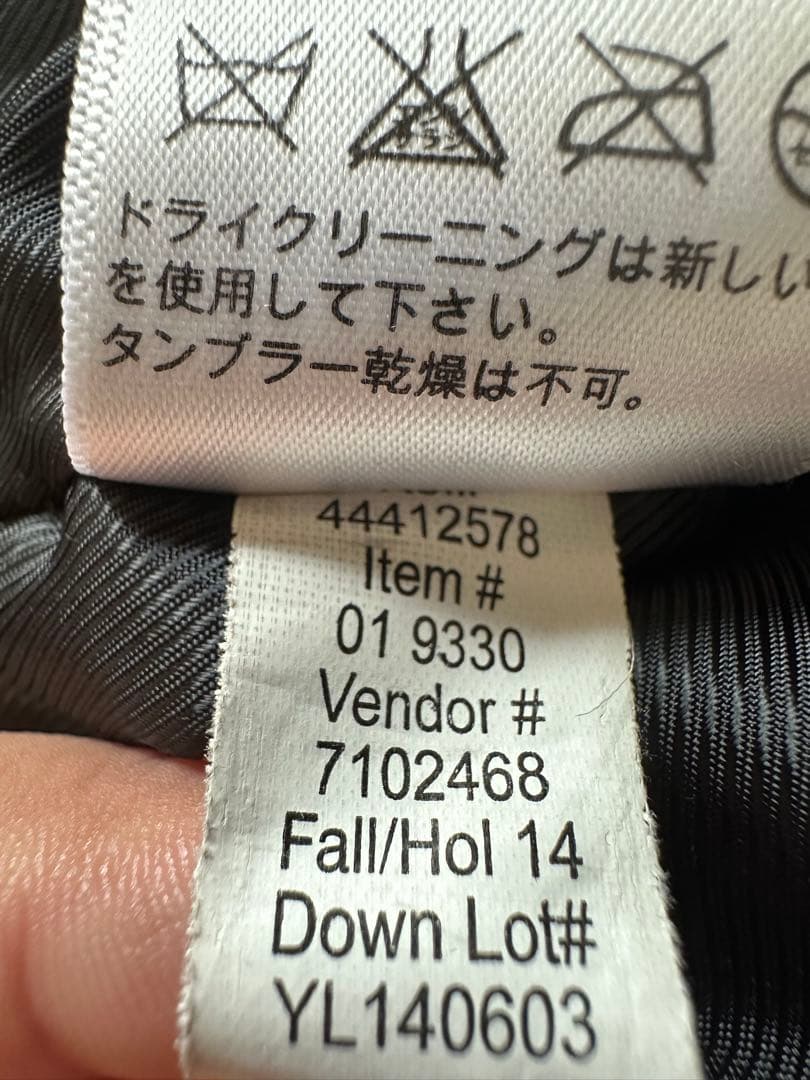 eddie bauer 日の出タグ復刻 B-9 ダウンジャケット S ブラック