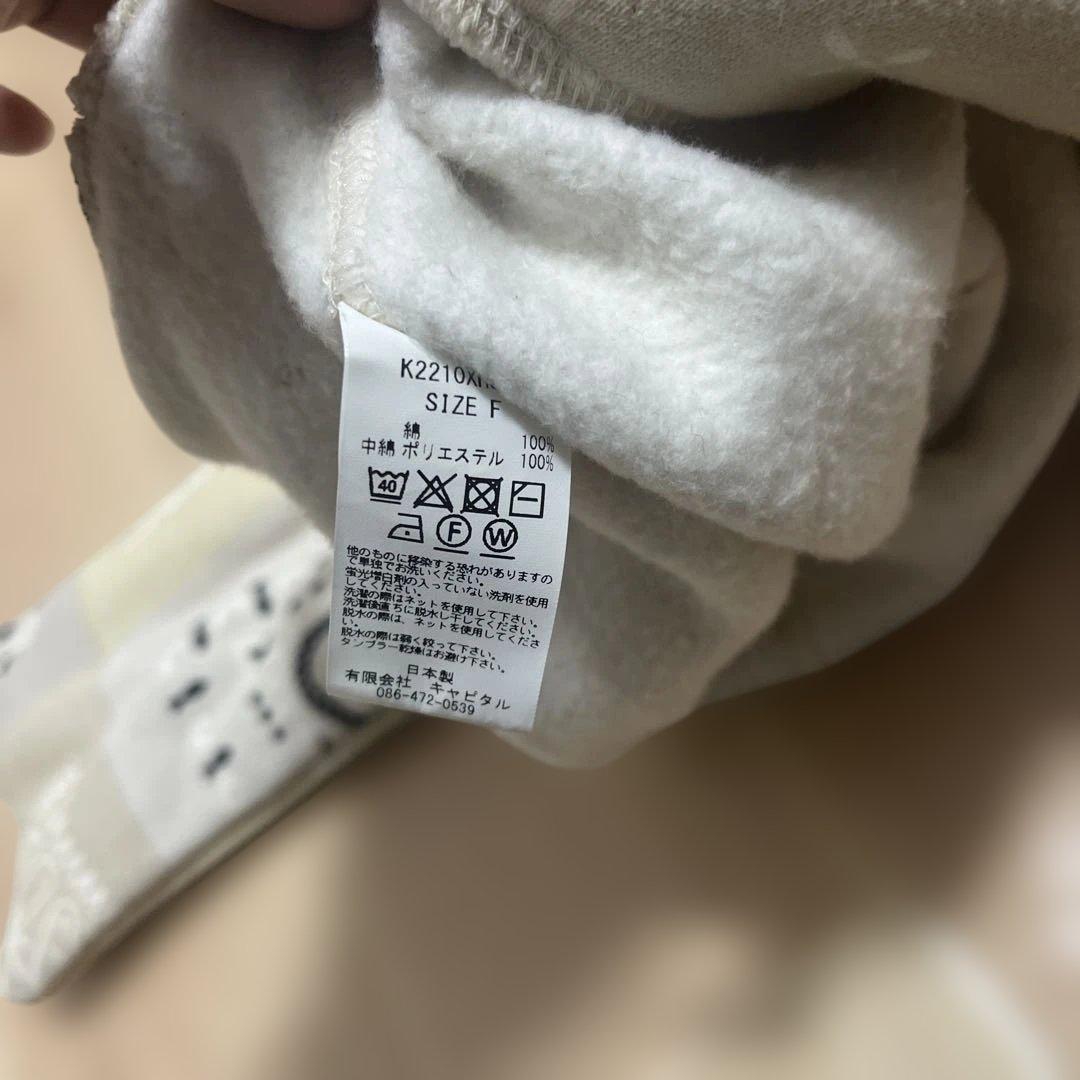 KAPITAL KESA KnitBandana フライトキャップ　ペイズリー