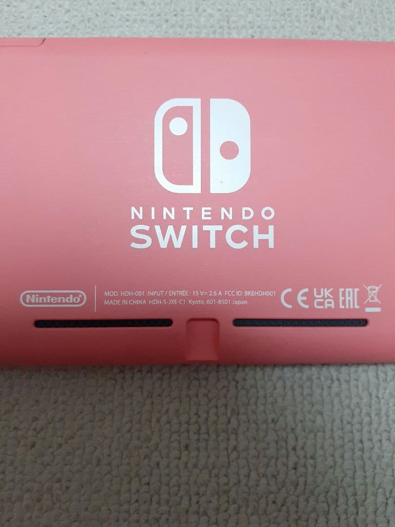 Nintendo Switch Lite コーラル 2022年