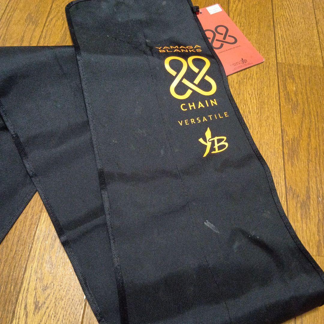 ヤマガブランクス　88チェイン