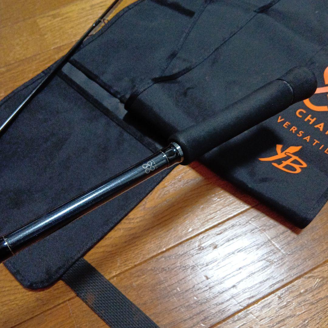 ヤマガブランクス　88チェイン