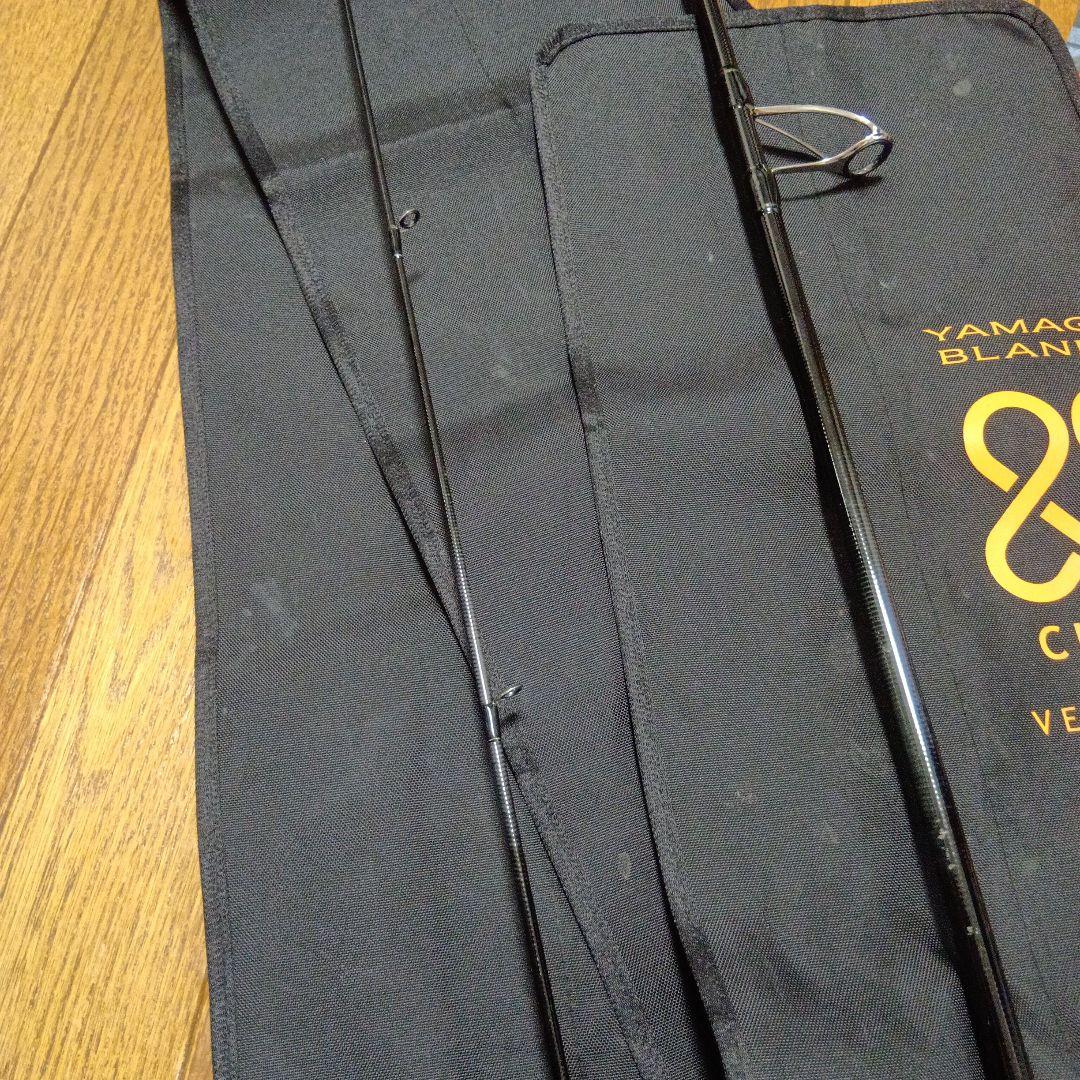 ヤマガブランクス　88チェイン