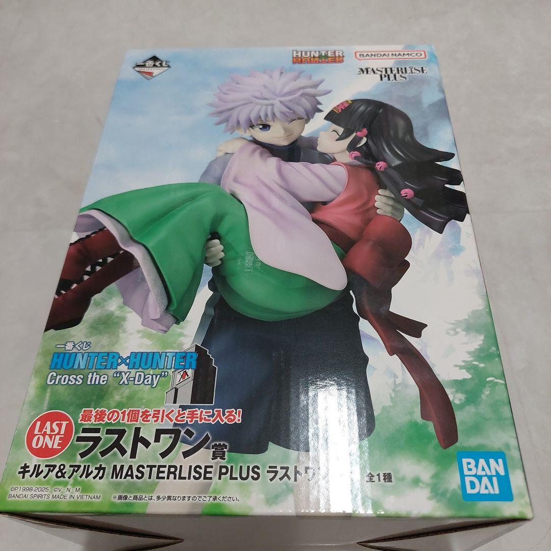 HUNTER×HUNTER キルア&アルカ フィギュア ラストワン賞 - メルカリ